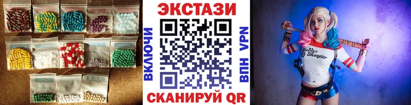 ЭКСТАЗИ louis Vuitton  KRAKEN зеркало  Аткарск 