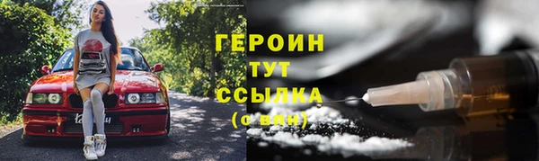 каннабис Новодвинск