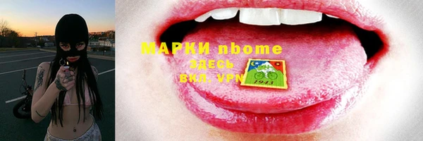 каннабис Новодвинск
