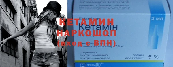 каннабис Новодвинск