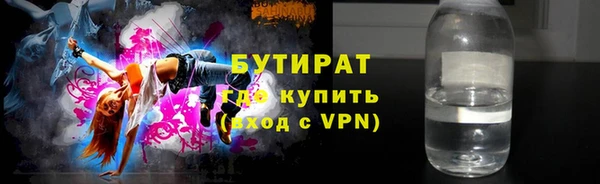 каннабис Новодвинск