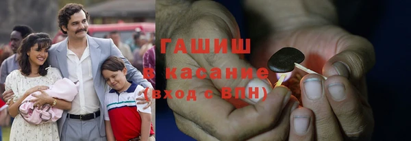 каннабис Новодвинск