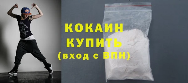 каннабис Новодвинск