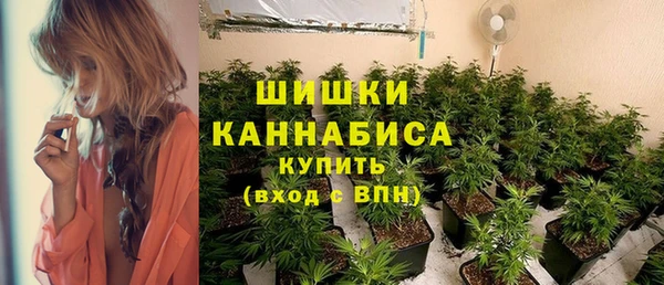 герыч Новокубанск