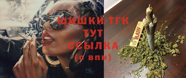 каннабис Новодвинск