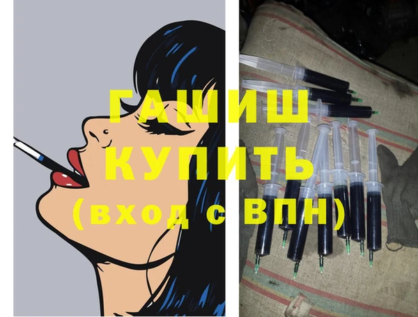 каннабис Новодвинск