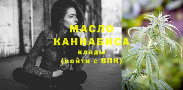каннабис Новодвинск