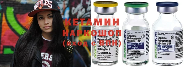 каннабис Новодвинск