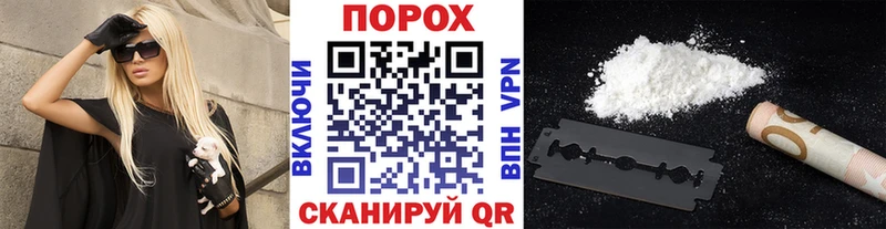 хочу Аткарск блэк спрут зеркало МЕТАМФЕТАМИН винт