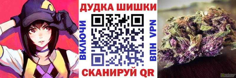 Марихуана ГИДРОПОН  Аткарск 